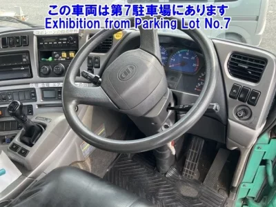 Nissan UD SERIES