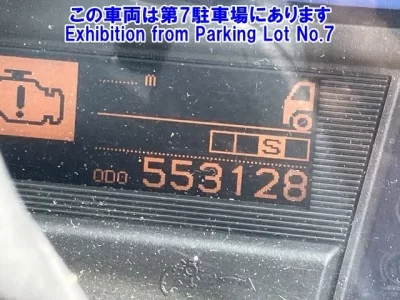 Nissan UD SERIES