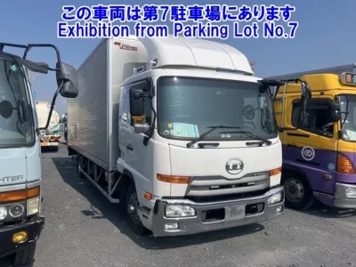 Nissan CONDOR