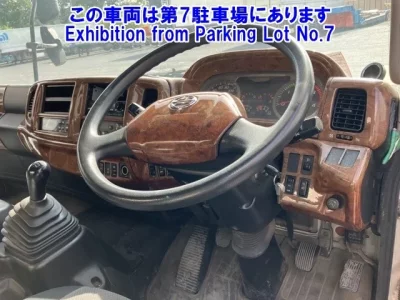 Hino RANGER