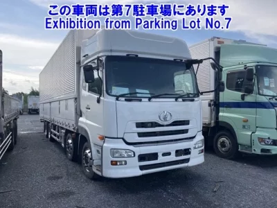 Nissan QUON