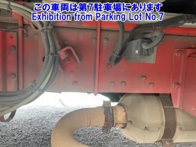 Mitsubishi SUPER GREAT
