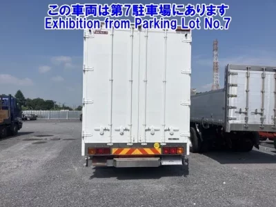 Mitsubishi SUPER GREAT
