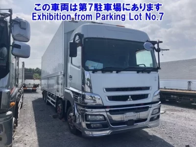 Mitsubishi SUPER GREAT