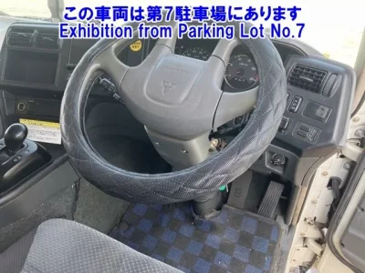 Mitsubishi SUPER GREAT