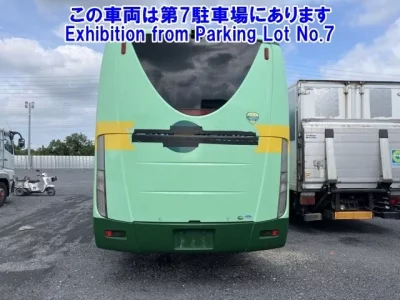 Mitsubishi BUS