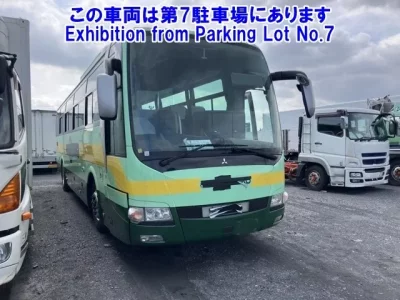Mitsubishi BUS