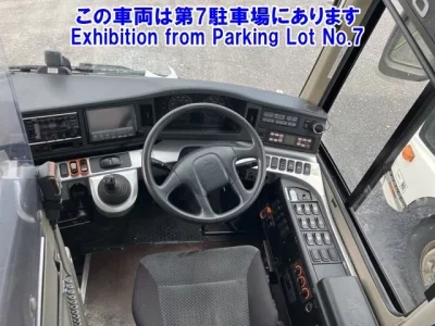 Mitsubishi BUS