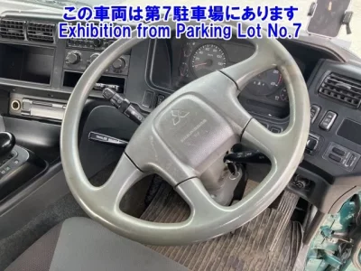 Mitsubishi SUPER GREAT