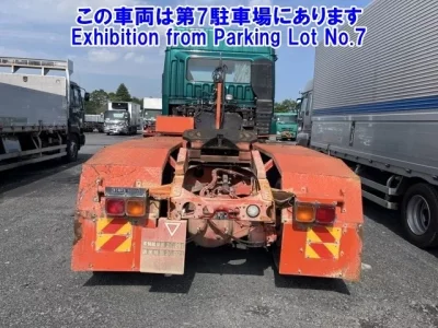Mitsubishi SUPER GREAT