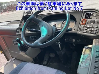 Isuzu GALA