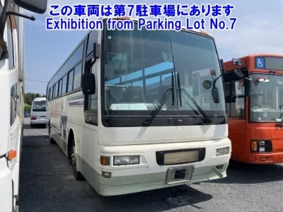 Isuzu GALA
