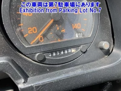 Isuzu GALA