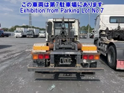 Nissan UD SERIES