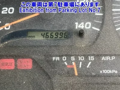 Nissan UD SERIES