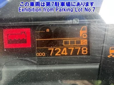 Nissan UD SERIES