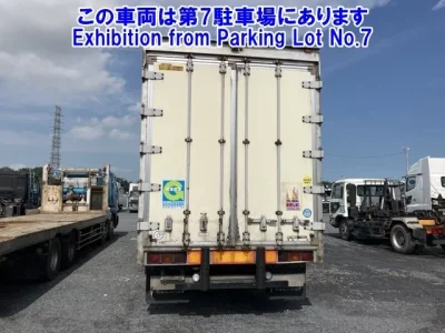 Mitsubishi SUPER GREAT