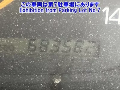 Mitsubishi SUPER GREAT