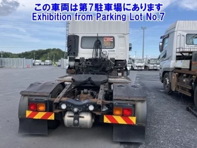 Nissan QUON