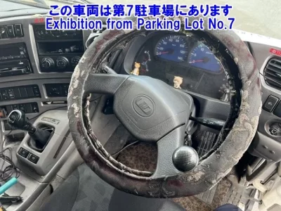 Nissan QUON