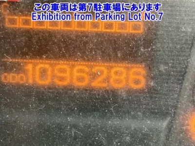 Nissan QUON