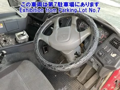 Mitsubishi SUPER GREAT