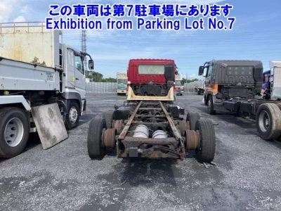 Mitsubishi SUPER GREAT