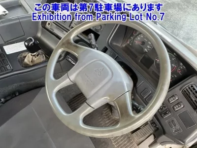 Mitsubishi SUPER GREAT