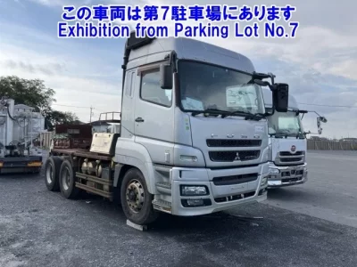 Mitsubishi SUPER GREAT
