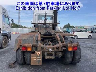 Mitsubishi SUPER GREAT