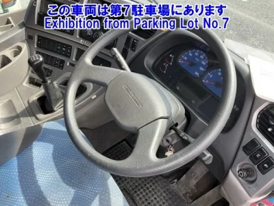 Nissan QUON