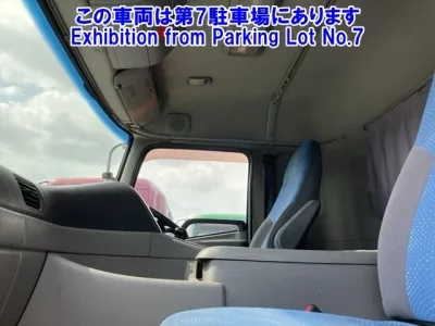 Nissan QUON