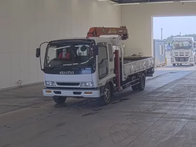 Isuzu FORWARD