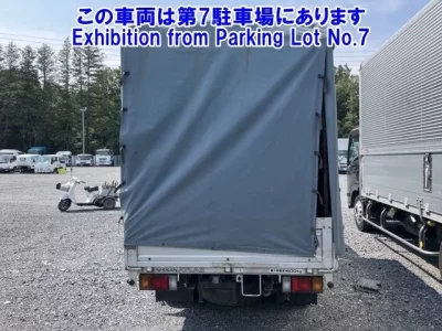 Nissan ATLAS