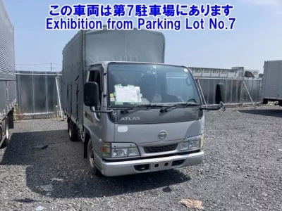 Nissan ATLAS