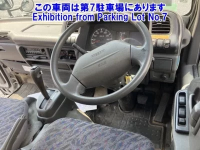 Nissan ATLAS