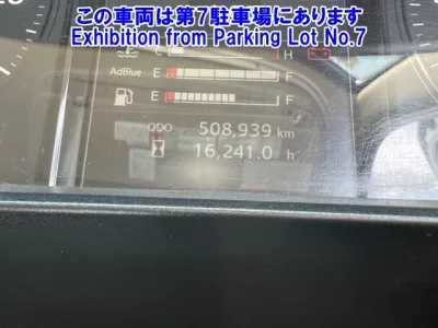 Hino RANGER