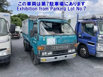 Toyota DYNA