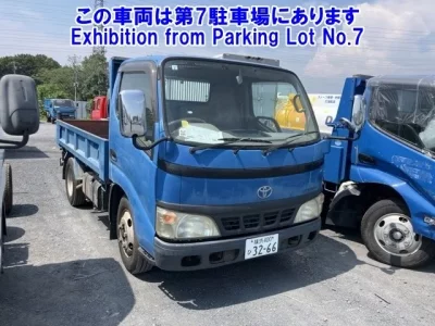 Toyota DYNA