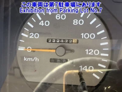 Nissan ATLAS