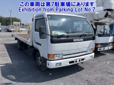 Nissan ATLAS