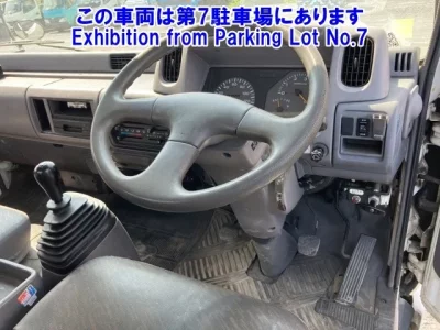Nissan ATLAS