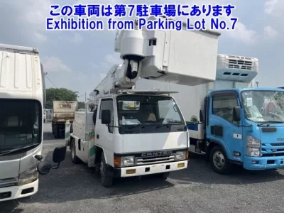 Mitsubishi CANTER