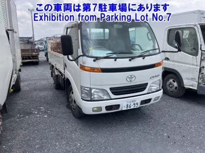 Toyota DYNA