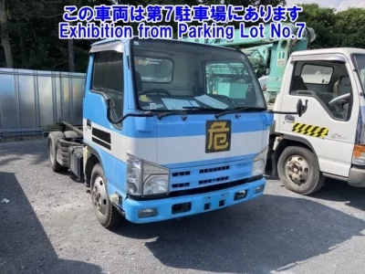 Isuzu TRUCK