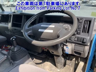 Isuzu TRUCK