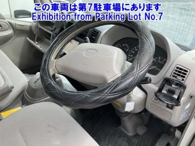 Toyota TOYOACE