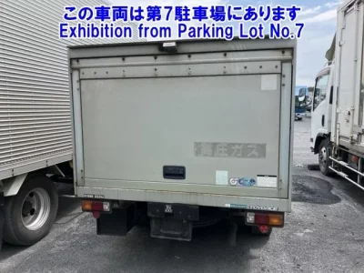 Toyota TOYOACE