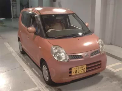 Nissan MOCO