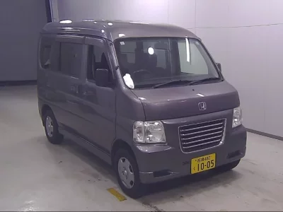 Honda VAMOS
